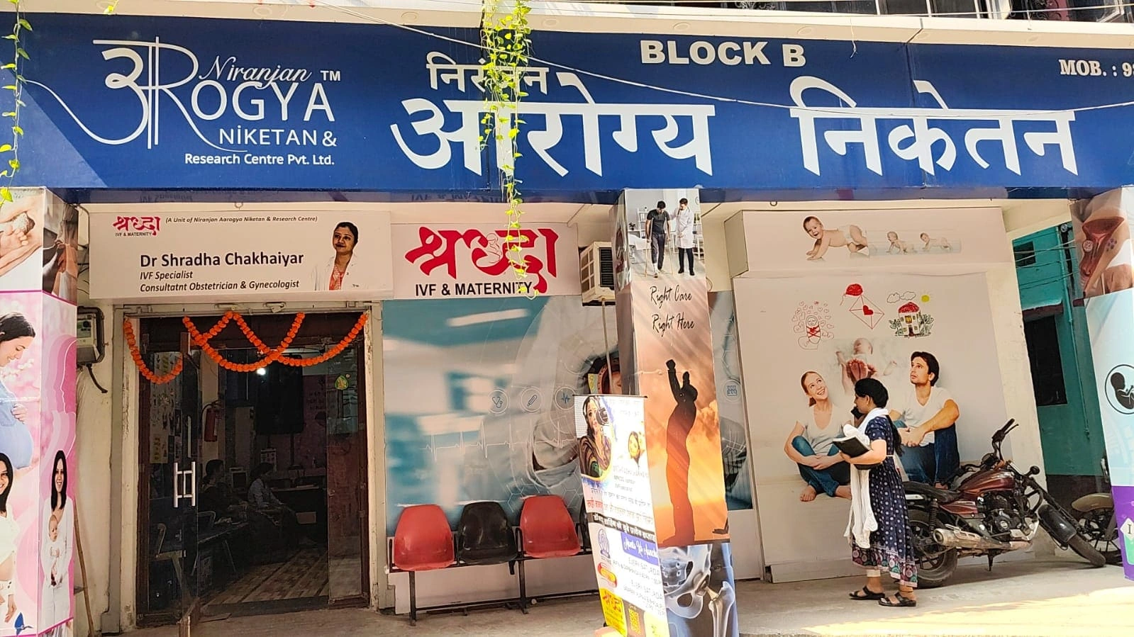 How to Choose the Right Fertility Clinic: A Complete Guide for Couples in Patna